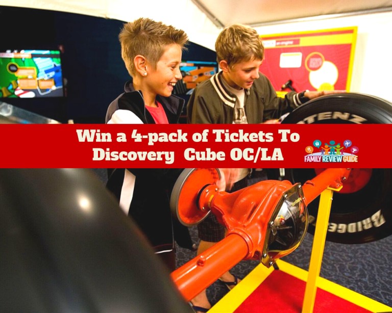 discovery cube tickets discount