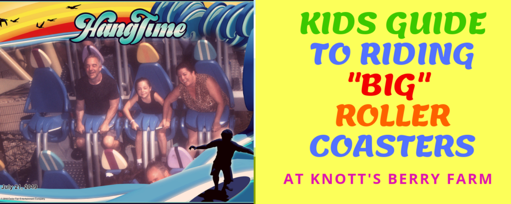 kids_guide_roller_coasters